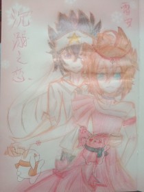 水宜方spa养生会所在线观看